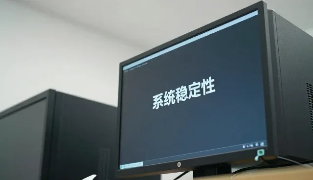 应用开发中数据安全防护的技术支持实践